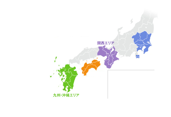 サロン一覧